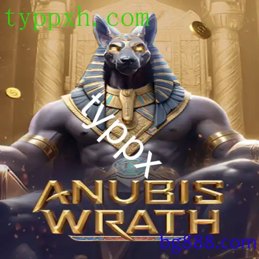 AnubisWrath: Desvendando o Mundo Misterioso do Jogo