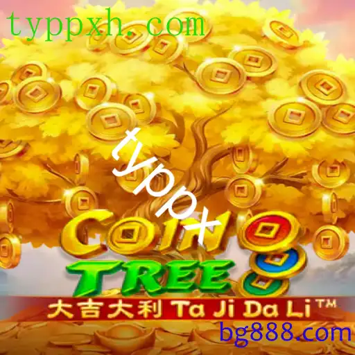 CoinTree