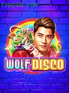 WolfDisco